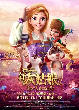 亚洲精品高清在线观看
